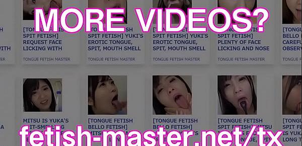 Japanese Tongue Fetish